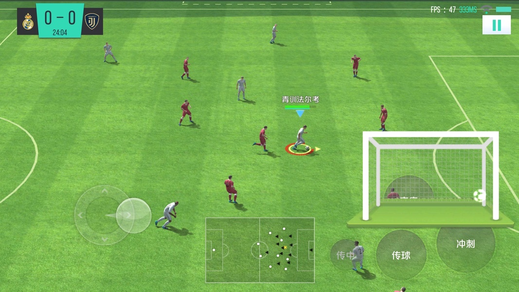 SUPER SOCCER - Preview 3