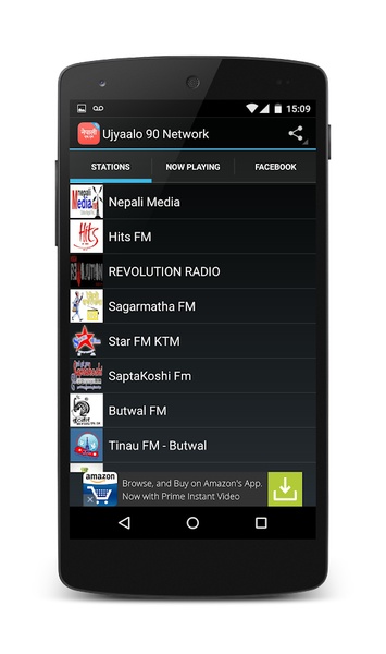NEPALI FM Pro - Preview 2