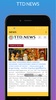 Tirupati Darshan Booking(TTD) -Colours of Tirupati screenshot 2