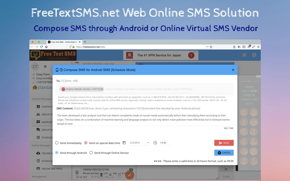 FreeTextSMS.net Web SMS Solution - Preview 2
