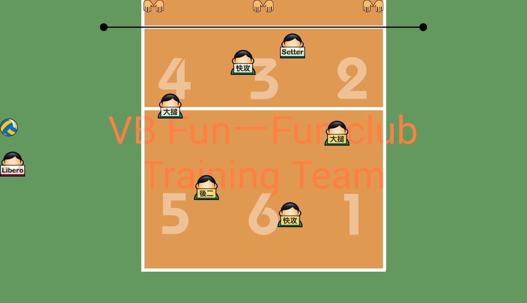 VB Tactics Board Beta - Preview 4