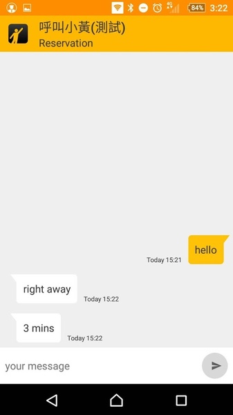 Find Taxi - Preview 14