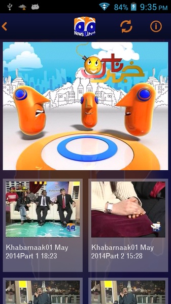 Geo News - Preview 1