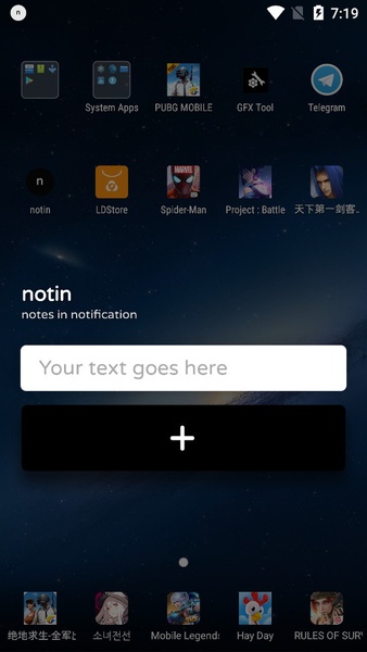 notin - Preview 1