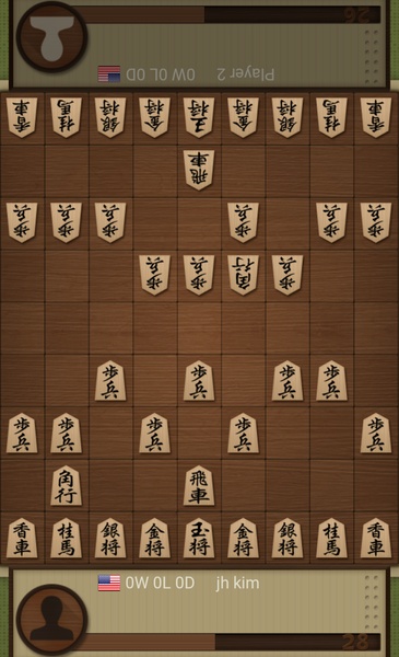 Dr. Shogi for Android - Free App Download