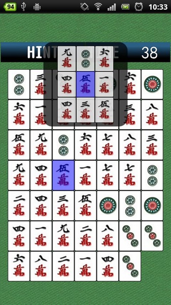 Shisen Puzzle - Preview 7