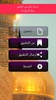 زيارة وارث بدون انترنت screenshot 3