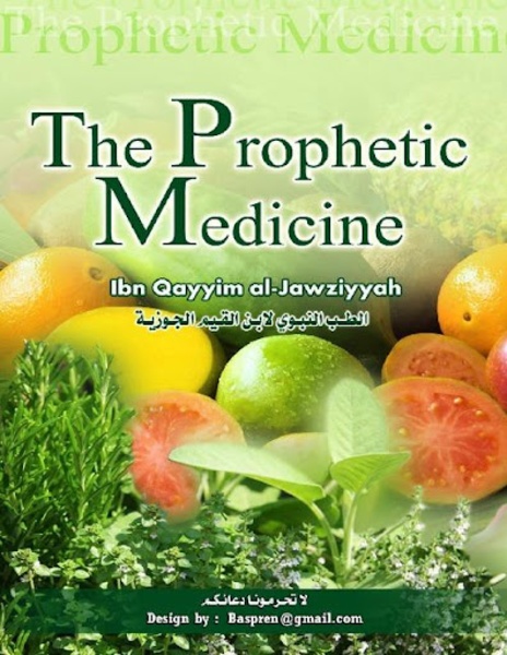 Prophetic Medicines - Preview 9