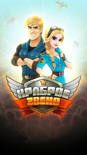 Warplanes for VK - Preview 1