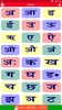 ABCD for Kids - Kids learning App Play alphabats screenshot 4
