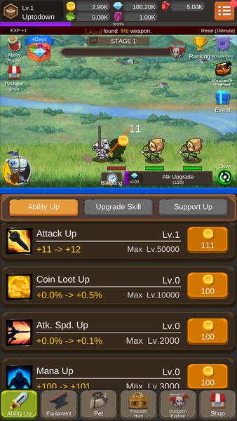 Iron Knight Maker - Preview 1