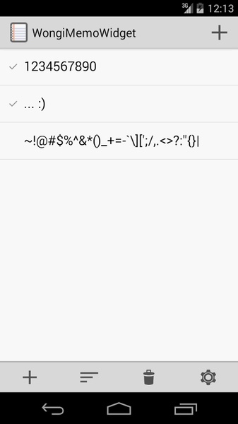 WongiMemoWidget - Preview 5