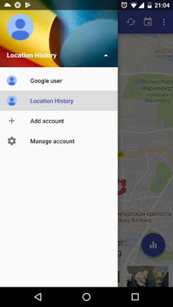 LocationHistory - Preview 4