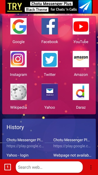 Bangladesh browser - Preview 1