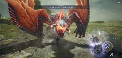 Wild Born 1.0 for Android - Download