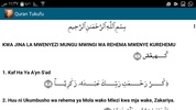 Quran Tukufu screenshot 4