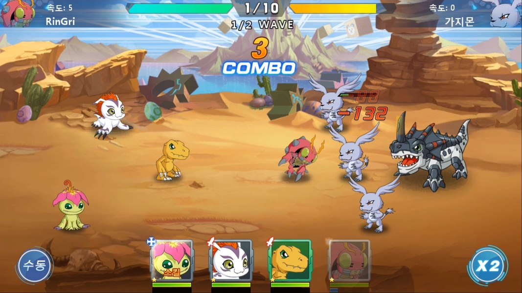 Digimon Soul Chaser - Season 2 - Preview 6