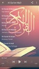 Al Quran MP3 (30 JUZ) Offline & Ngaji Al Quran screenshot 5