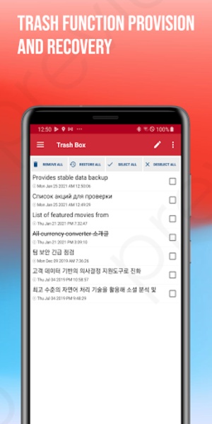 Smart Notes - Preview 2