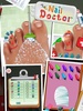 Nail Doctor screenshot 1