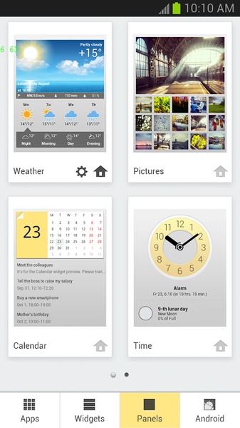 Yandex.Shell - Preview 3