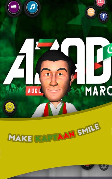 Kaptaan - Preview 1