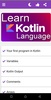 Kotlin Exercises screenshot 7
