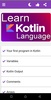 Kotlin Exercises screenshot 7