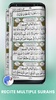 Holy Quran screenshot 8