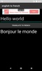 english to french translator screenshot 4