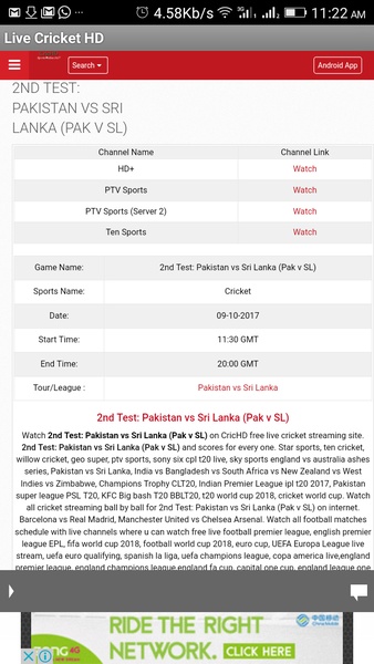 Live Cricket HD - Preview 4