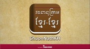 ChuonNathKH screenshot 3