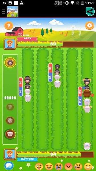 Sheep Fight Game - Preview 4