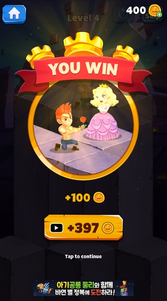 Hero Stack Tower Wars - Preview 3