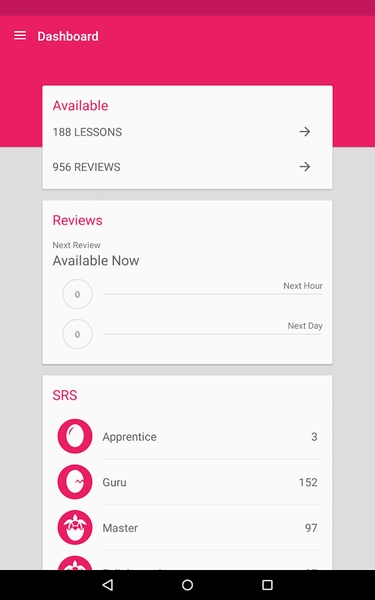 WaniKani - Preview 7