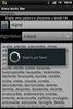 Reime Multi lite screenshot 2