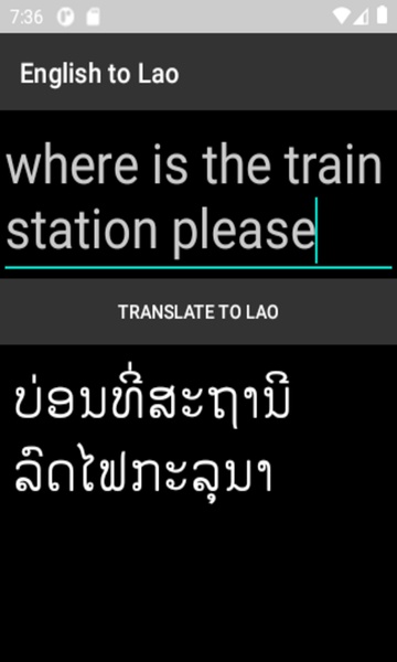 English to Lao - Preview 2
