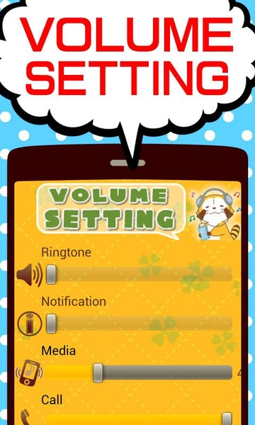 BATTERY WIDGET araiguma-rascal - Preview 5
