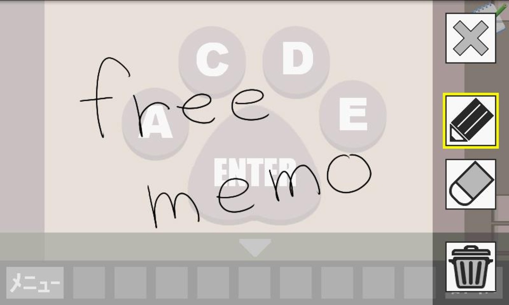 Escape from Cat Cafe - Preview 1