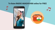 Radio Akashvani screenshot 5