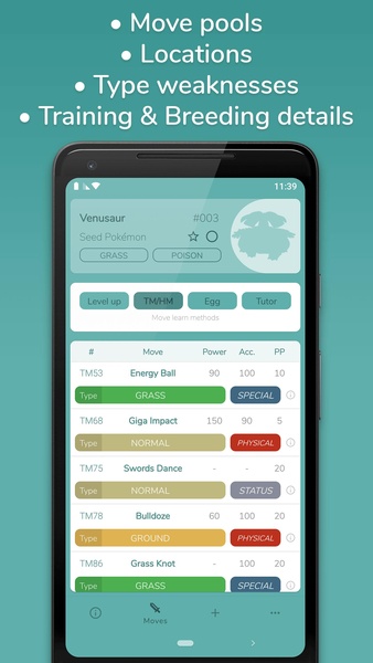 dataDex - Preview 6