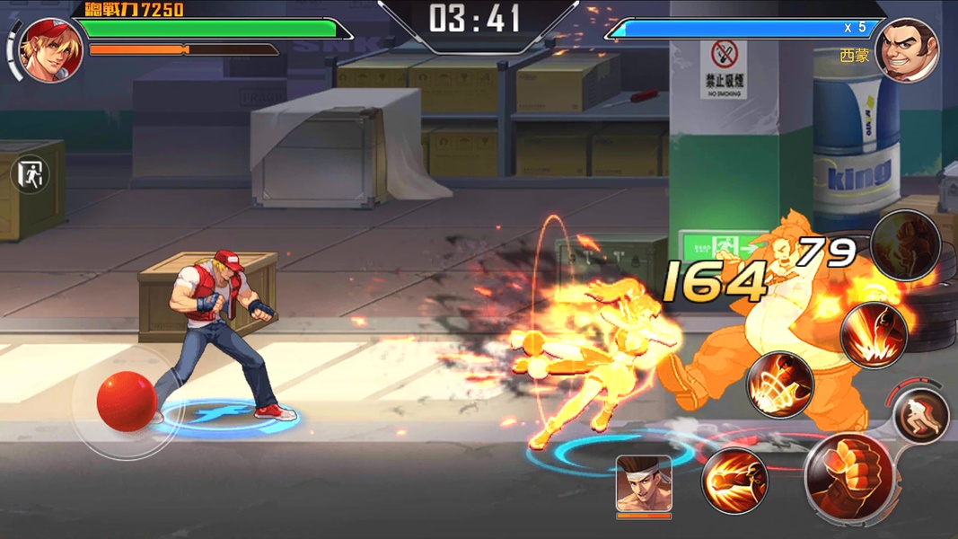 Fist of the King of Fighters - Preview 8