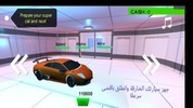 Skud Racing screenshot 7