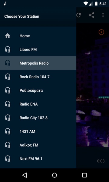 Live Radios From Thessaloniki - Preview 1