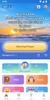 Bible Launcher screenshot 5