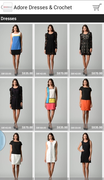 Singsale - Preview 4