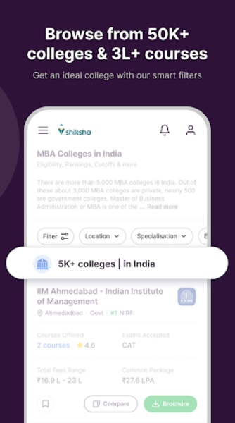 shiksha - Preview 3