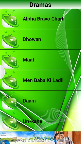 Pak Tv Channels - Preview 7