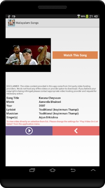 Malayalam Songs - Preview 11