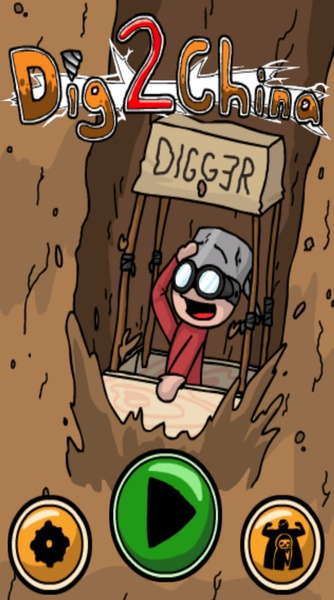 Dig2China Free - Preview 1
